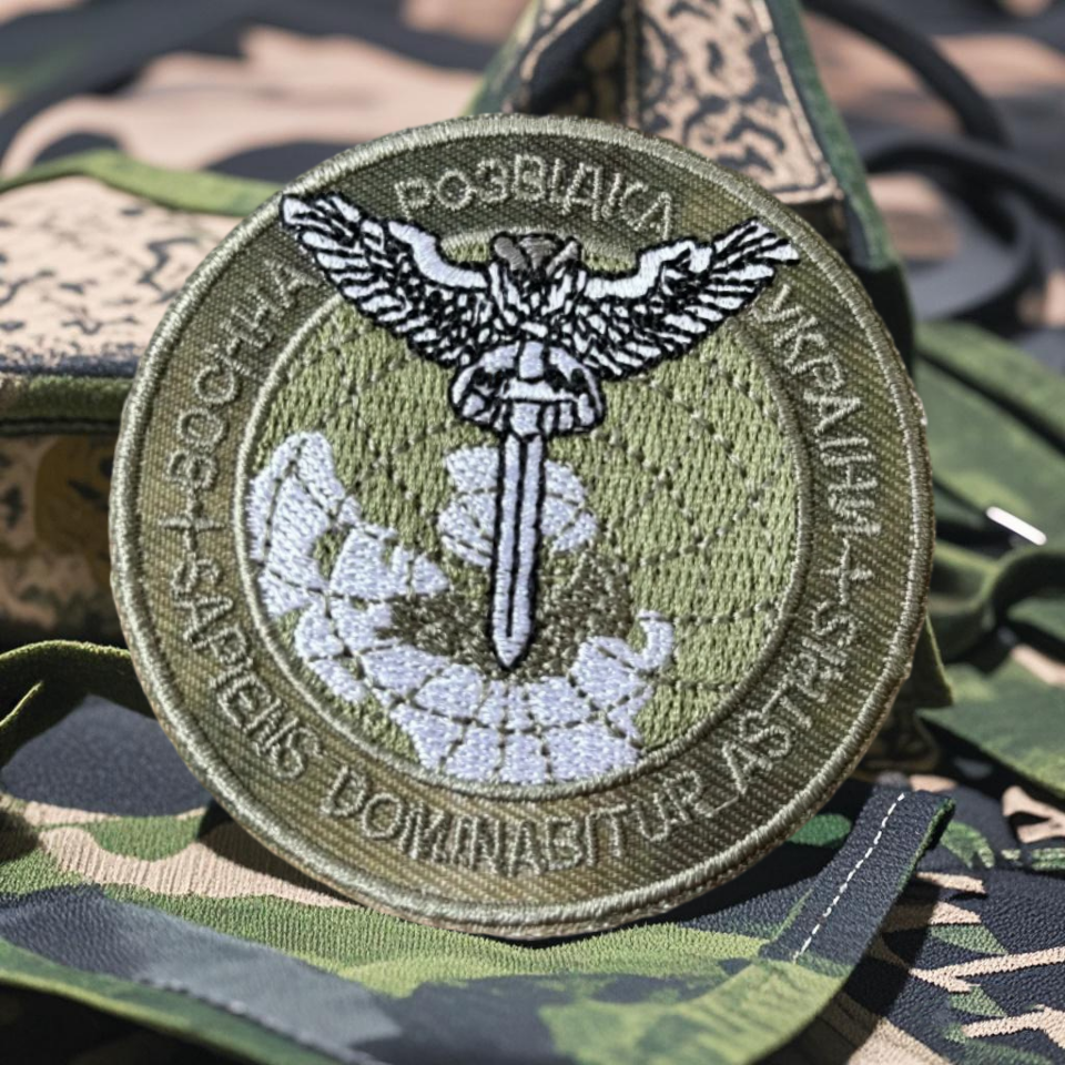 Urban Backpack Tactical - Ukrainian Outdoor Sports Tactical Patch Hook