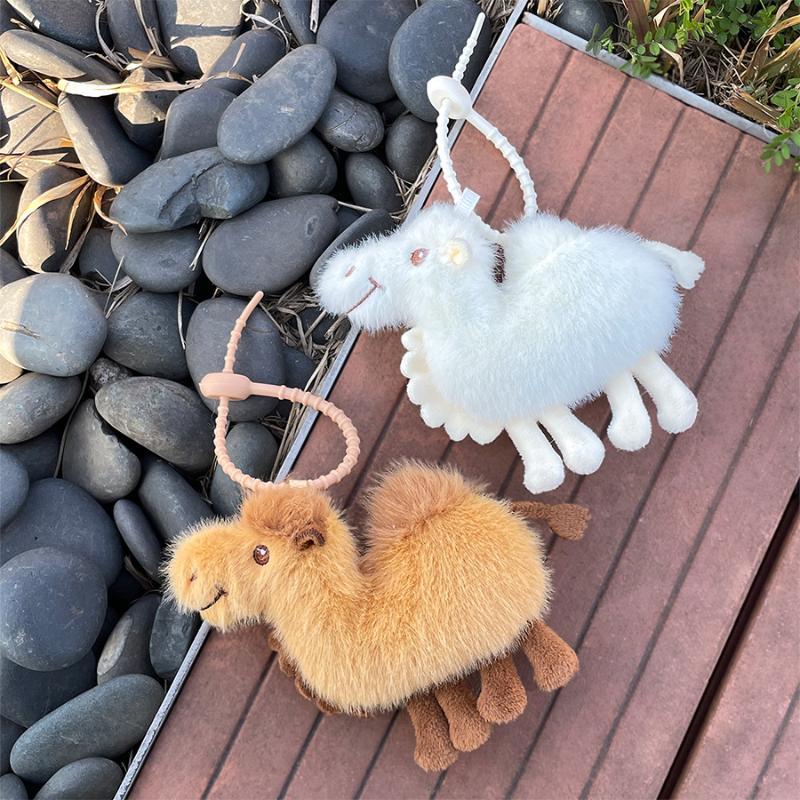 1PCS Mini Camel Plush Keychain - Mini Backpack Purse 리뷰 및 가격