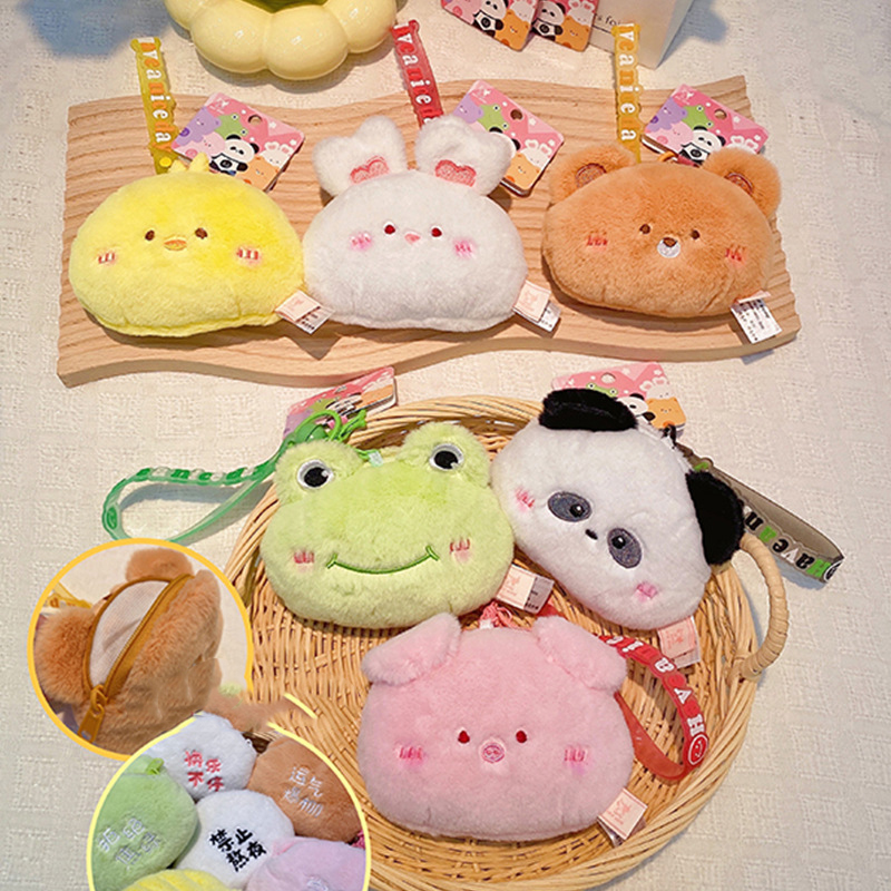 Creative Cute Animal Plush Coi - Mini Backpack Purse 리뷰 및 가격