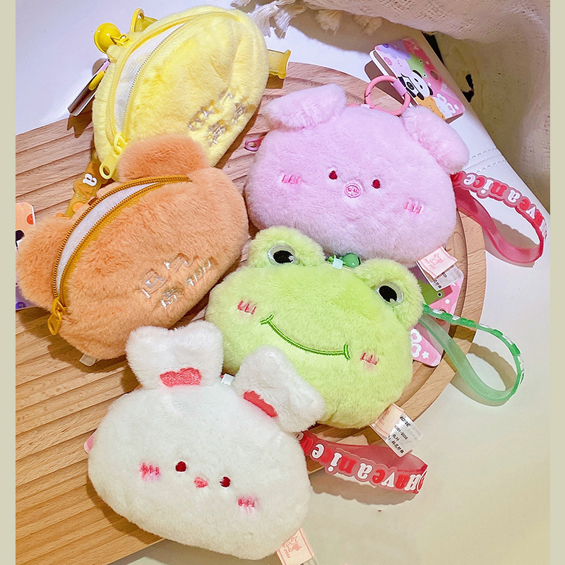 Creative Cute Animal Plush Coi - Mini Backpack Purse 리뷰 및 가격