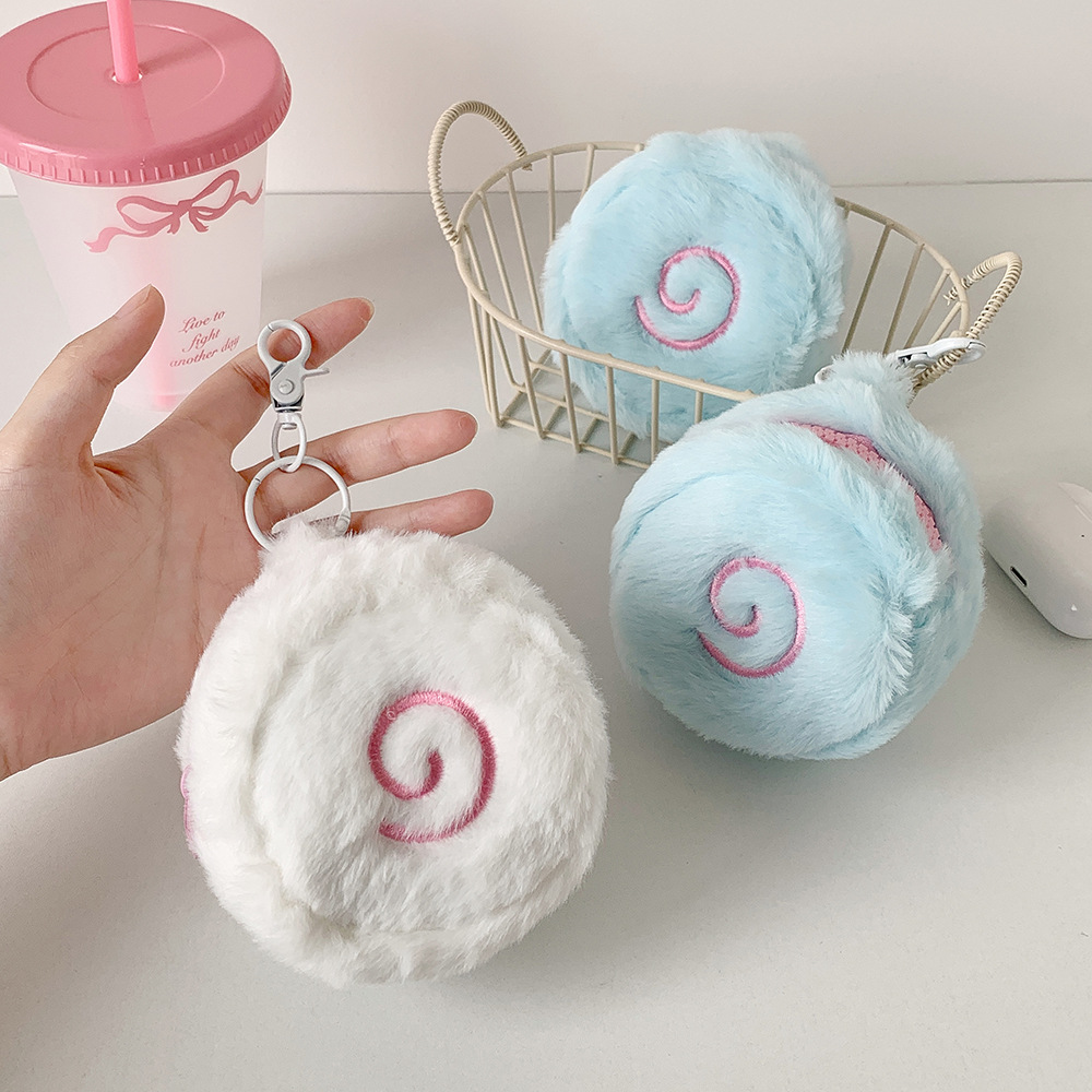 Ins Japanese Cute Fish Cake Pl - Mini Backpack Purse 리뷰 및 가격