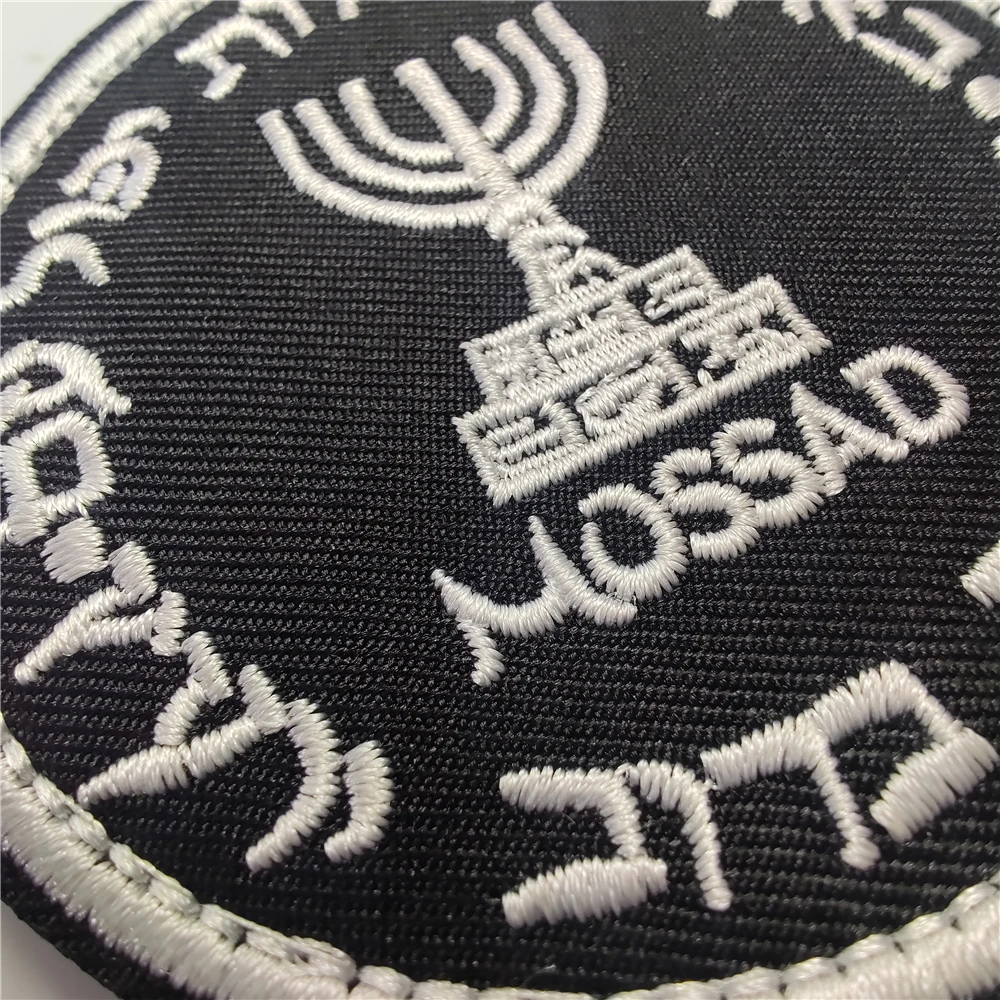 Israel Mossad The Institute Em - Urban Backpack Tactical 리뷰 및 가격