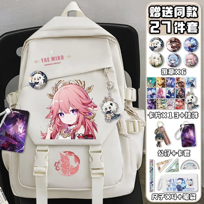 Black White, Genshin Impact, S - School Backpack Teen 리뷰 및 가격