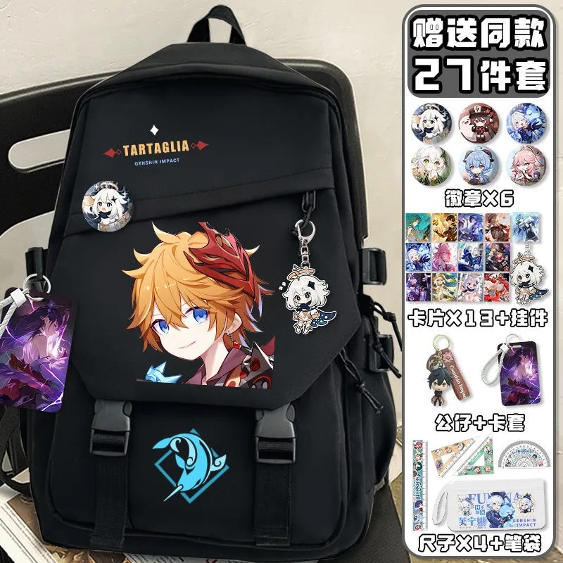 Black White, Genshin Impact, S - School Backpack Teen 리뷰 및 가격