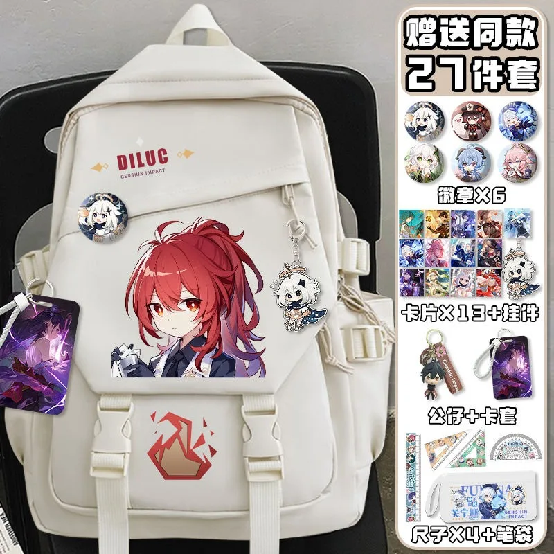 Black White, Genshin Impact, S - School Backpack Teen 리뷰 및 가격
