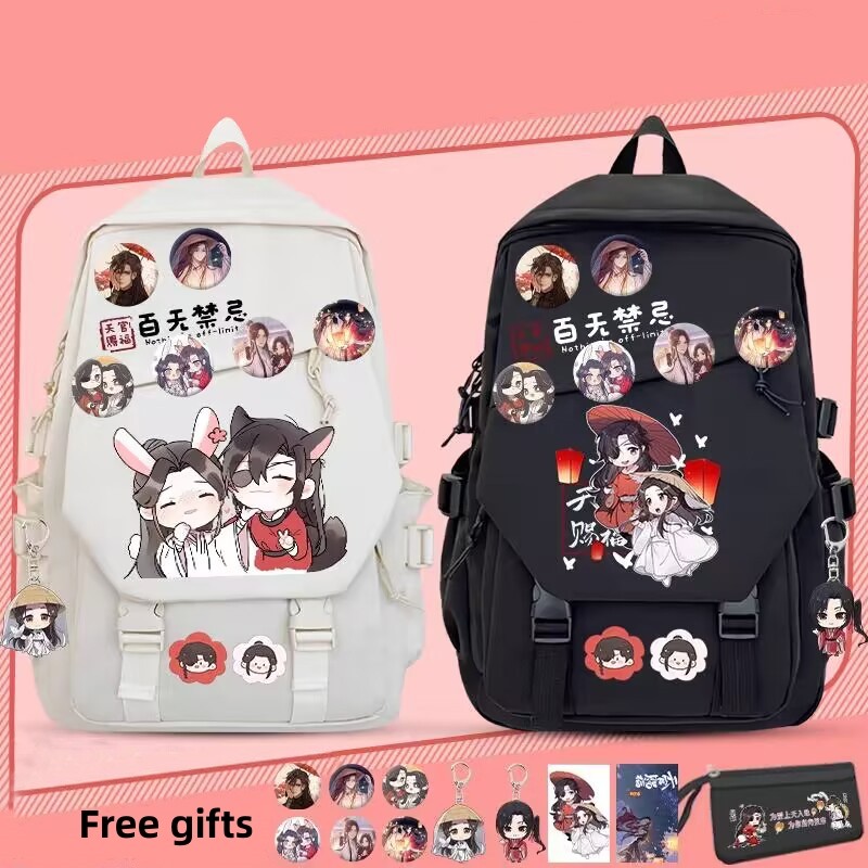 Teens Backpack Hua Cheng Schoo - School Backpack Teen 리뷰 및 가격
