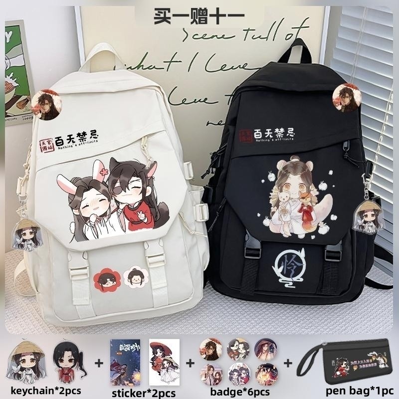 Teens Backpack Hua Cheng Schoo - School Backpack Teen 리뷰 및 가격