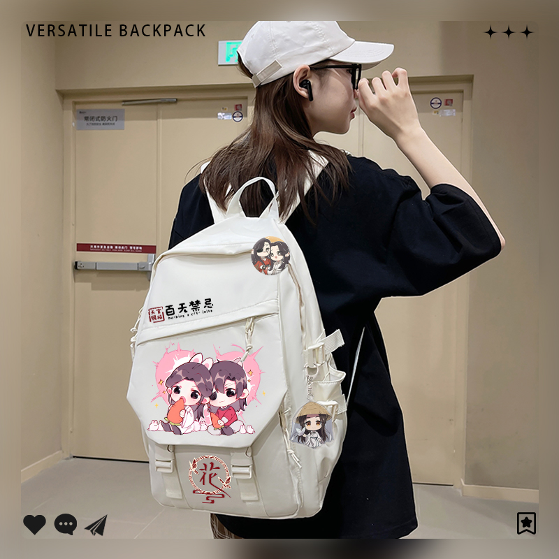 Teens Backpack Hua Cheng Schoo - School Backpack Teen 리뷰 및 가격