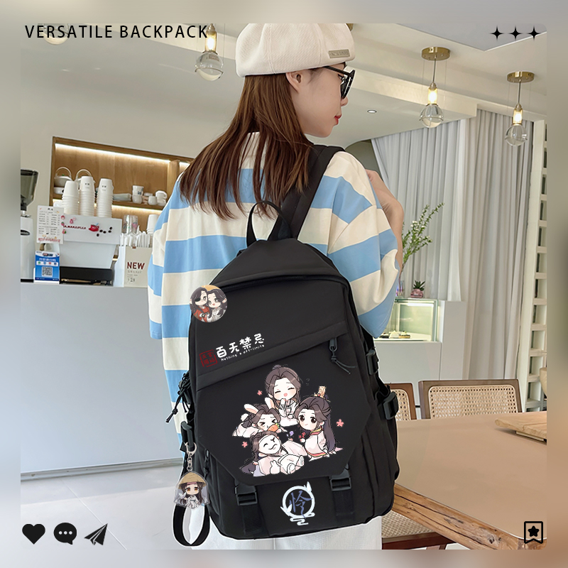 Teens Backpack Hua Cheng Schoo - School Backpack Teen 리뷰 및 가격