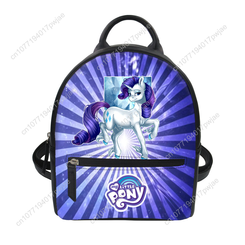 Rarity My Little Pony Custom M - Mini Backpack Purse 리뷰 및 가격