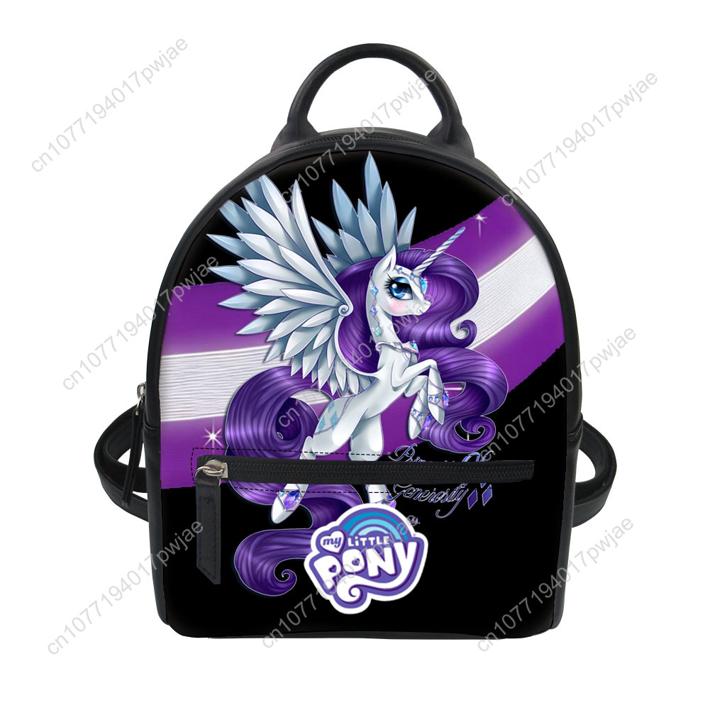 Rarity My Little Pony Custom M - Mini Backpack Purse 리뷰 및 가격