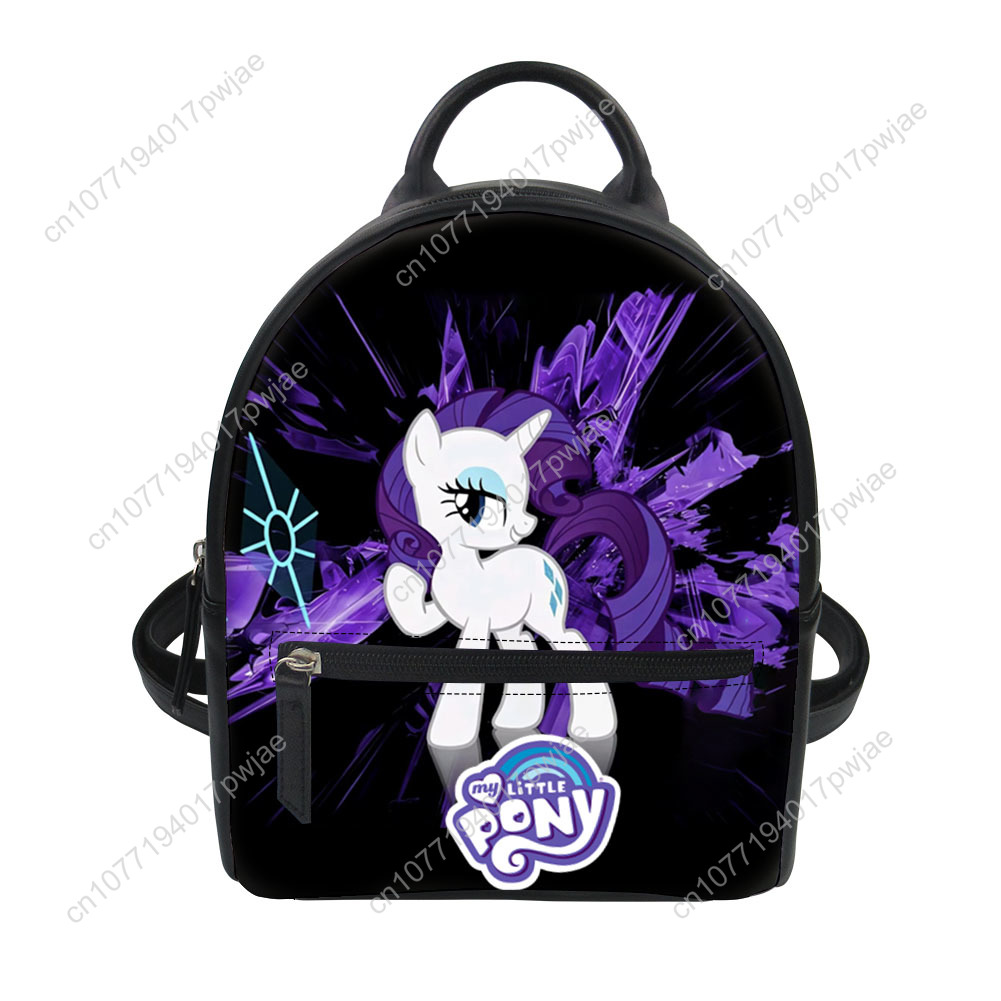 Rarity My Little Pony Custom M - Mini Backpack Purse 리뷰 및 가격