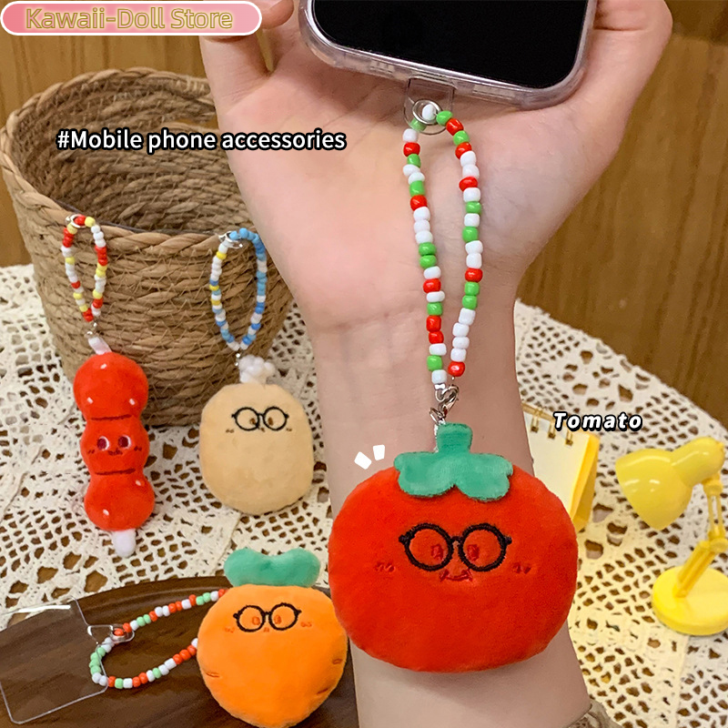 Tomato Carrot Plush Beaded Pho - Backpack Diaper Bag 리뷰 및 가격