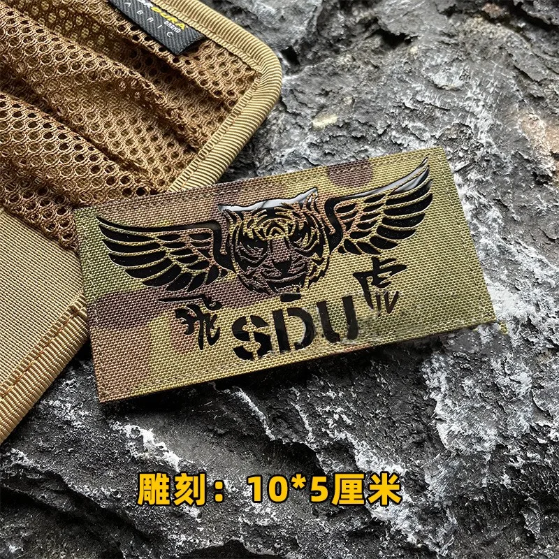 IR SDU FlyingTiger Carved Refl - Urban Backpack Tactical 리뷰 및 가격