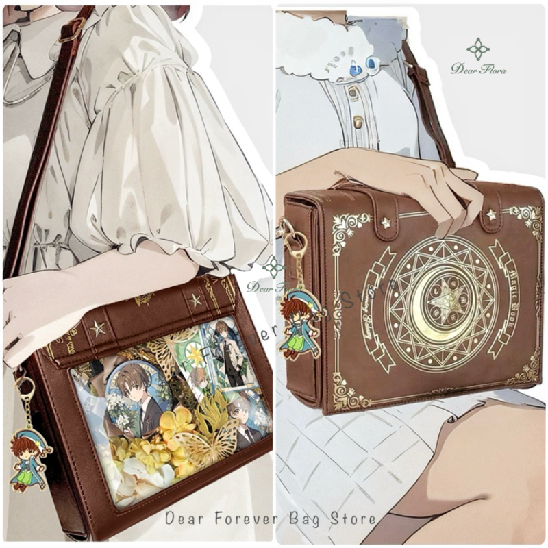 Y2K Magic Book Lolita Ita Bag  - Mini Backpack Purse 리뷰 및 가격