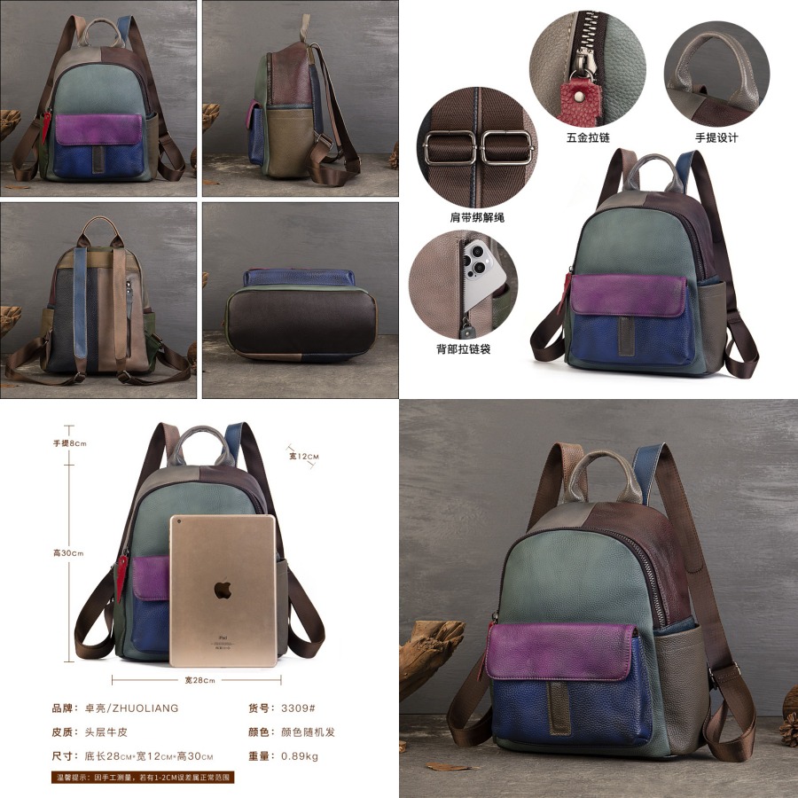 【New Arrival】 Vintage Color Bl - Leather Backpack Vintage 리뷰 및 가격