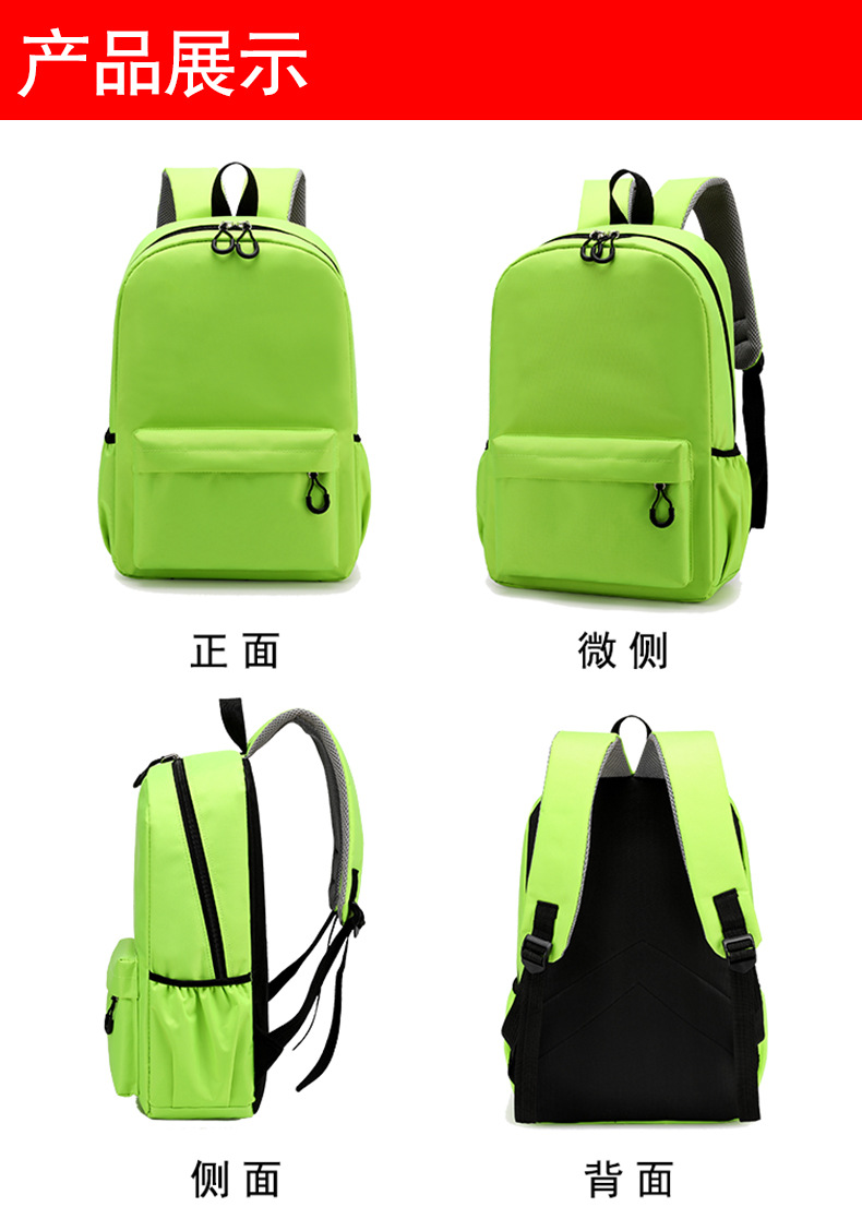 Cute Paw Patrols Student Backp - School Backpack Teen 리뷰 및 가격