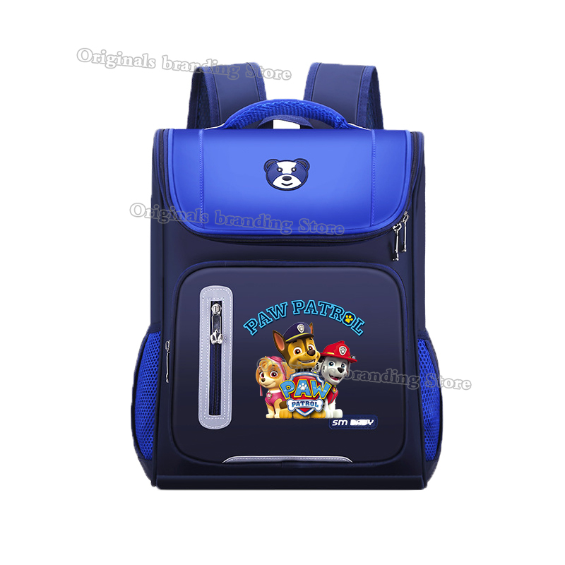 Paw Patrols School Bag Anime M - School Backpack Teen 리뷰 및 가격