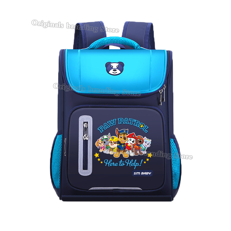 Paw Patrols School Bag Anime M - School Backpack Teen 리뷰 및 가격