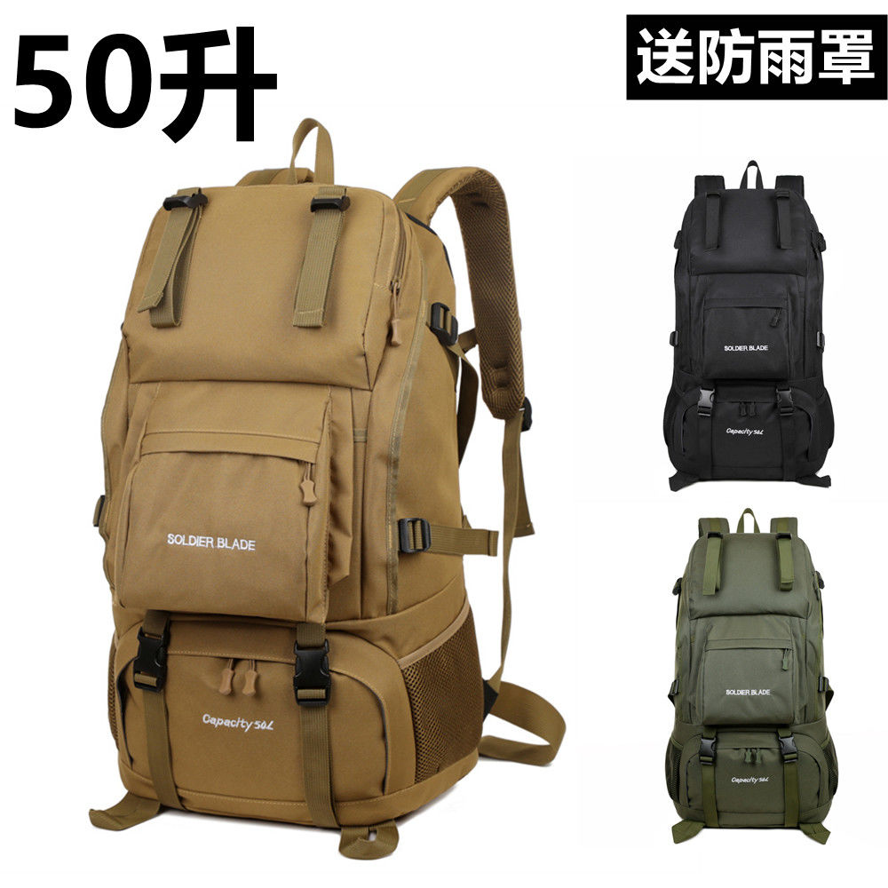 2025 45 Litre Outdoor Backpack - Hiking Backpack Waterproof 리뷰 및 가격