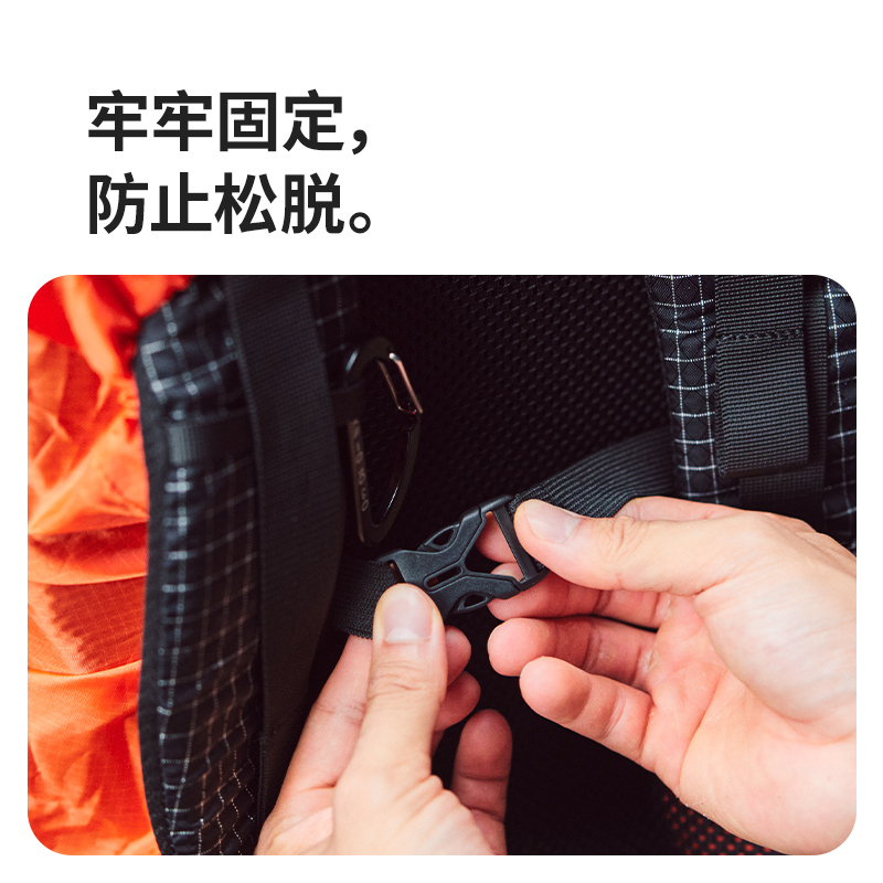 Naturehike 20-75L Outdoor Back - Rain Cover Backpack 리뷰 및 가격