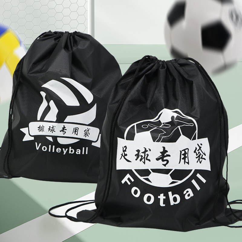Outdoor Sports Drawstring Stor - Drawstring Gym Bag 리뷰 및 가격