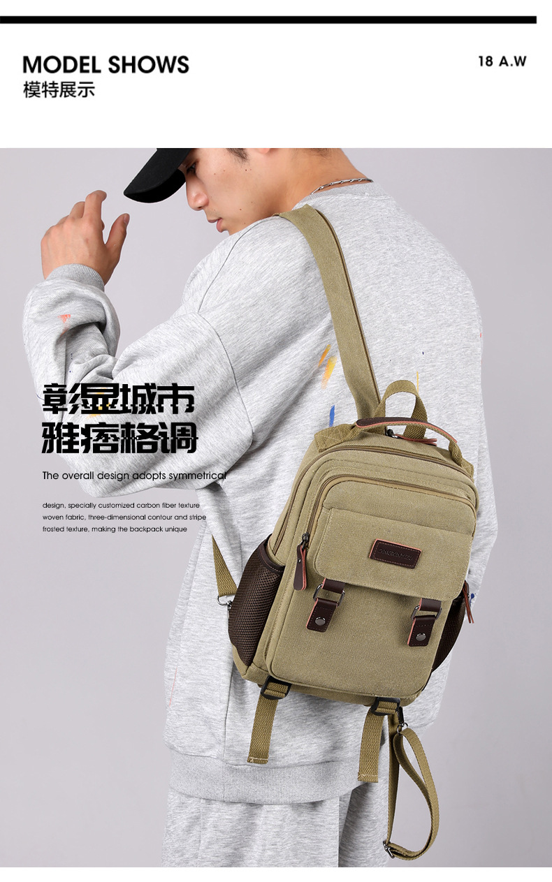 New Canvas Chest Bag Men Large - Canvas Backpack Casual 리뷰 및 가격