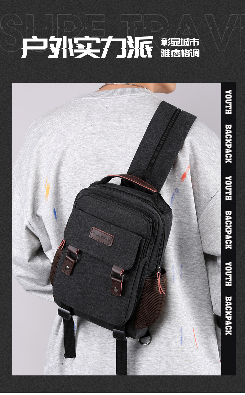 New Canvas Chest Bag Men Large - Canvas Backpack Casual 리뷰 및 가격