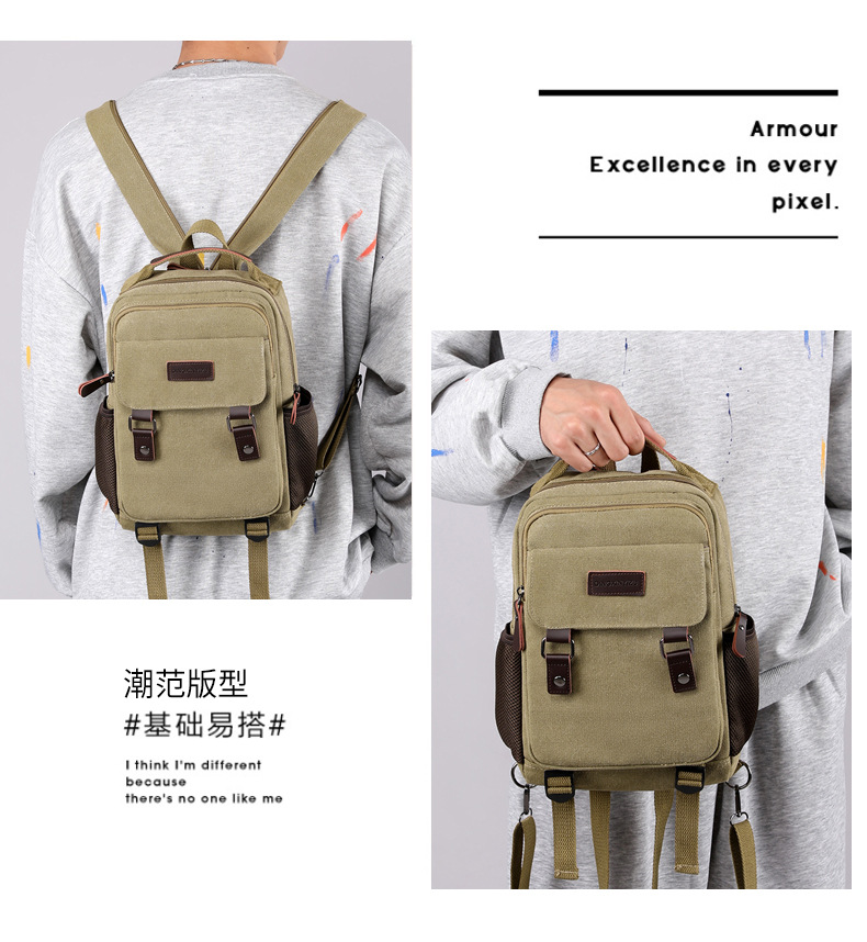 New Canvas Chest Bag Men Large - Canvas Backpack Casual 리뷰 및 가격