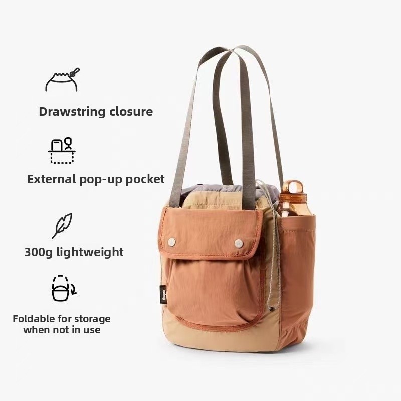 Bellroy Cinch Bucket Bag, 9L U - Drawstring Gym Bag 리뷰 및 가격