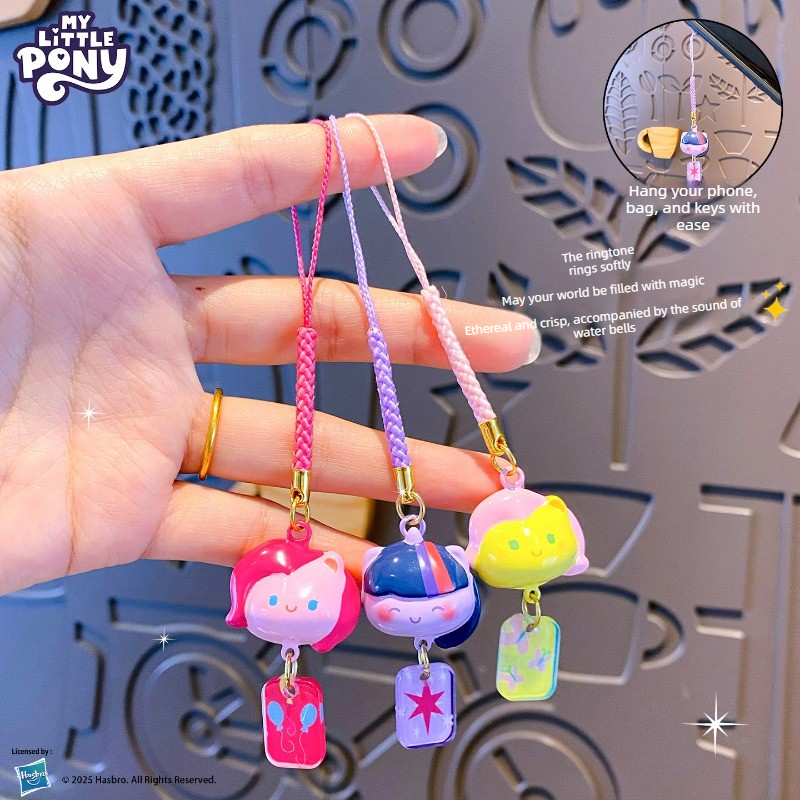 My Little Pony Water Sound Bel - Hydration Pack Outdoor 리뷰 및 가격