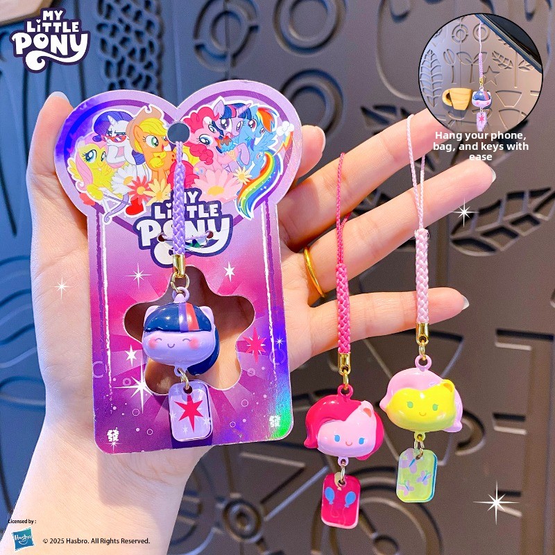 My Little Pony Water Sound Bel - Hydration Pack Outdoor 리뷰 및 가격